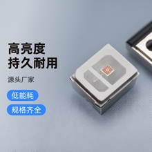 2835�t��0.1-0.2W�NƬLED��������t��l����O�ܸ߹�Ч2835