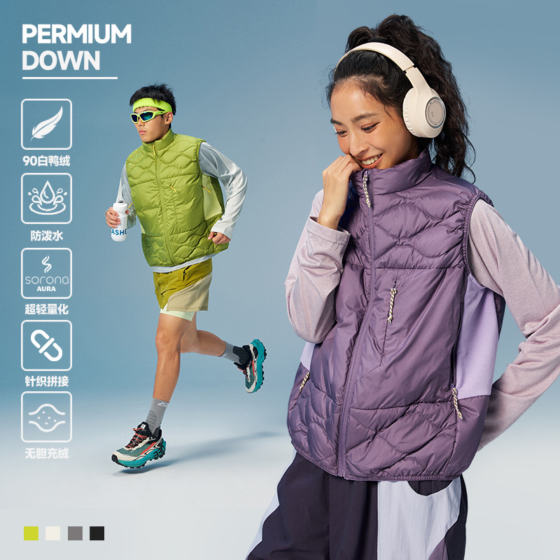 90% white duck down, water-resistant, knitted patchwork design, unisex outdoor sports vest with a minimalist stand-up collar