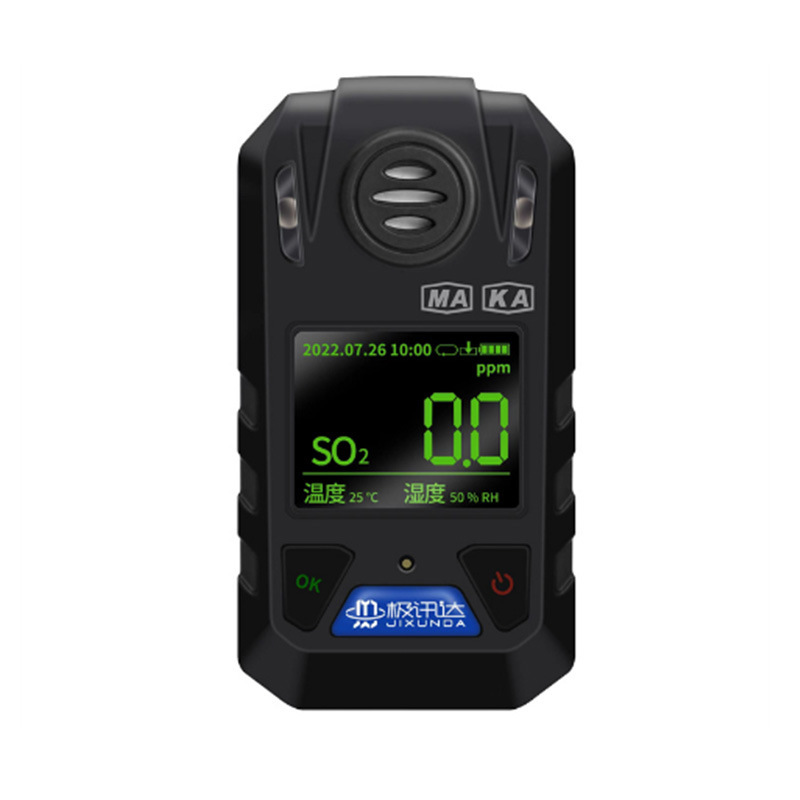 矿用手持式氧气测定器CYH25防爆煤安证检测