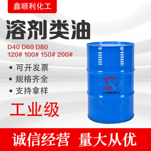 D40D60D80�܄���͹��I��200#�߷��c���N�܄�120̖��ϴ���܄���