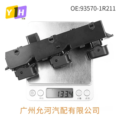 Glass lifter for 15-17 Hyundai