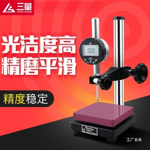 ��������ʯ�߶�Ҏ����ʯ�Ȝy̨ �y����ƽ̨��ǧ�ֱ��մɱ���֧��