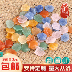 �|���� �����~ʯ�����ϹϘ��~�������h���l���^�ƷDIY����