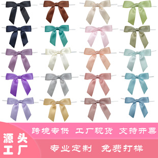 �羳�F؛�YƷ�b��ֹ������Y���b�o�Ͽ����決�bz�������Y��Ʒ