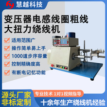 HY-R08��Ť���@���C �A���⾀��Ť�ؾ����@���C ���װ�����120KG