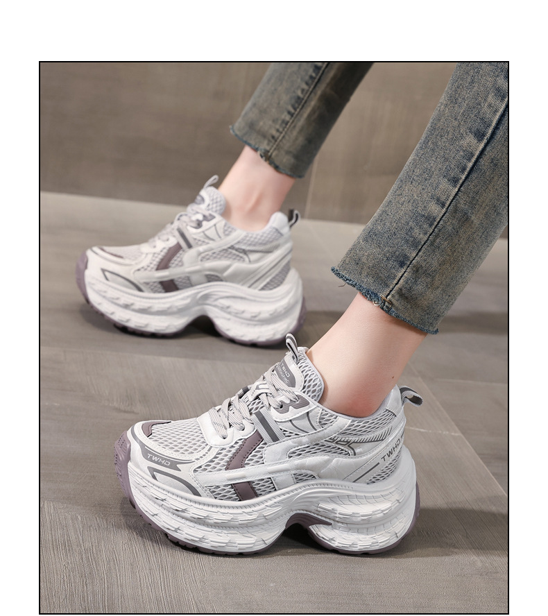Giày sneaker nữ chunky đế dày lưới thoáng khí tăng chiều cao — màu be chi tiết 14