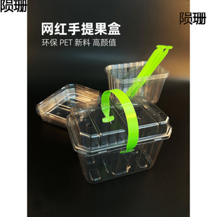 һ����ˮ�������PET�������ʽ��@2-3��w͸�����ϗ�÷�����