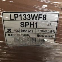 LG13.3寸笔记本液晶屏 LP133WF8-SPH1 全新原装 DELL料号 完美屏