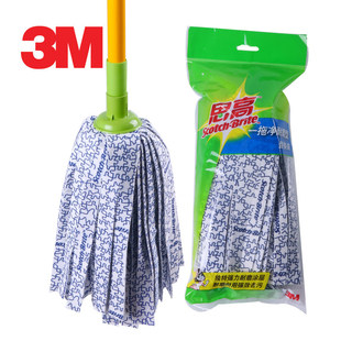 ��Ʒ3M˼��һ�σ���ˮ���ϰѼ�����ˮ�޾��o����ˮ�ϵ��ϔQˮ�A��