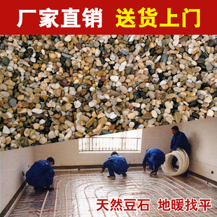 ��Ȼ�廨ʯ ��ůʯ ����������ʯ �Z��ʯ䁵�ʯ �B���^�㯟�^��ů
