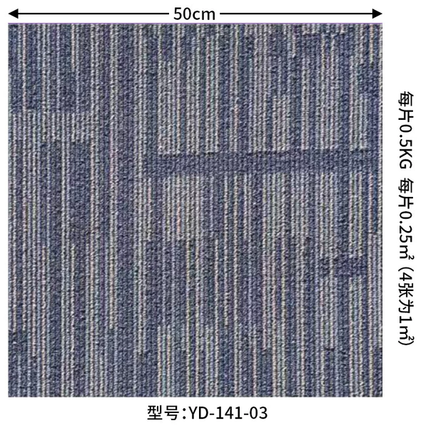 YD-141-03