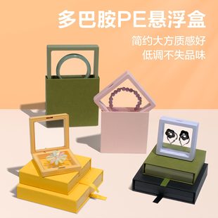 �F؛PE��������ռ{�Ҹ������Ʒ���� ������ˮ���ִ���朰��b��