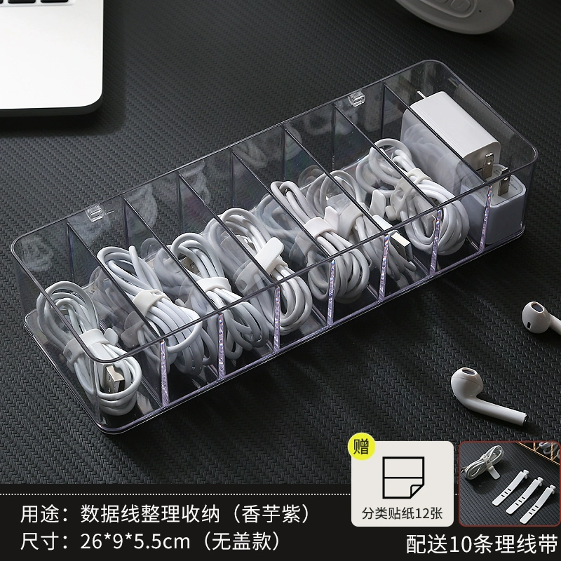 Storage box, power supply, charging cable, mobile phone, table charger