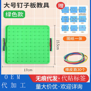 �W��ᔰ��ɫ������Ӱ�̌W�唵����������