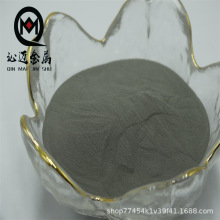 厂家铋粉末 高纯铋粉末 金属铋粉 超细铋粉批发专用高纯度合金