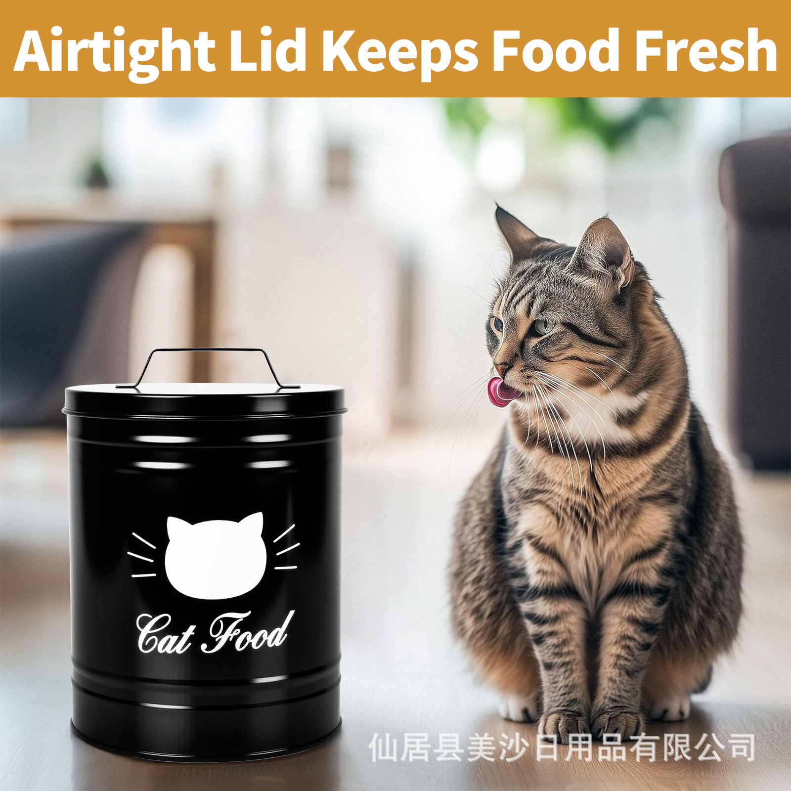 Nueva lata redonda a prueba de humedad de estilo americano, cubo de almacenamiento de comida para perros y gatos de hojalata, cubo de almacenamiento de bocadillos para mascotas, portátil con tapa