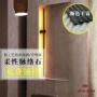 超薄布纹新线柔性石材