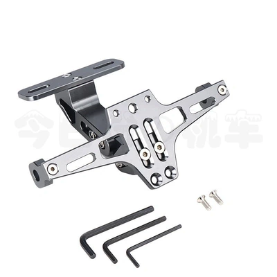 Motorcycle modified rear license plate frame – License plate holder/license plate holder - single-license-plate-frame-titanium