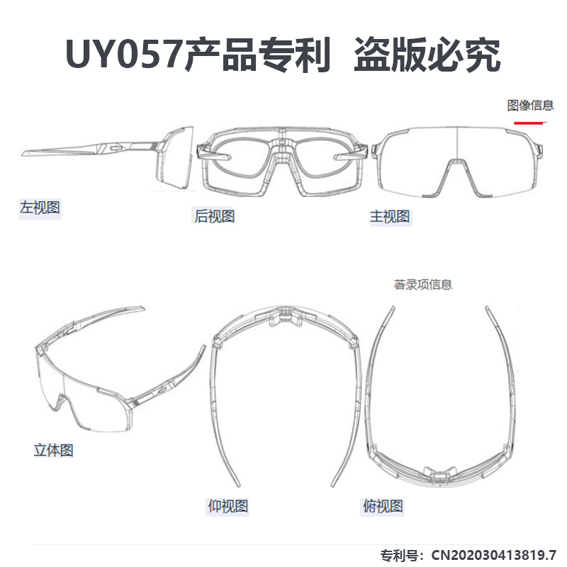 O1CN01nQMn0J1iJ88otf2ae_!!2208688394391-0-cib.jpg?__r__=1733454947482