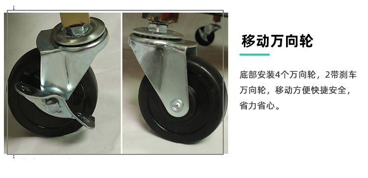 三层钢木详情页阿里字体_09.jpg