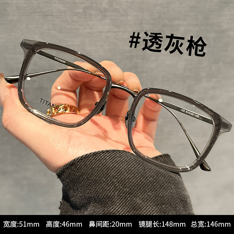 Quality titanium frame gray gun
