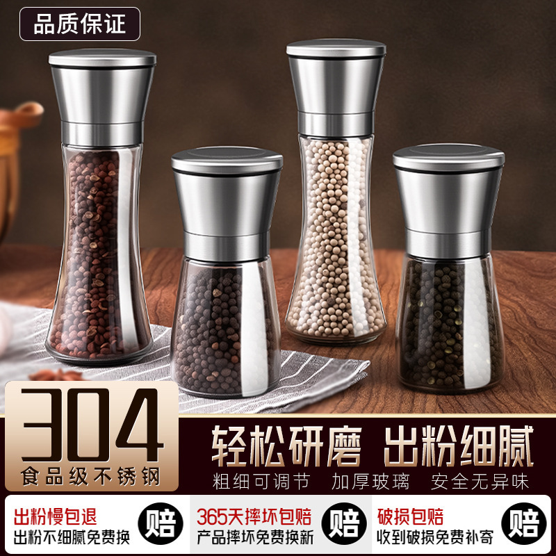Premium Manual Pepper Grinder for Sea Salt and Peppercorns, Black and White Pepper Powder Grinder, Seasoning Jar Premium Manual Pepper Grinder for Sea Salt and Peppercorns, Black and White Pepper Powder Grinder, Seasoning Jar