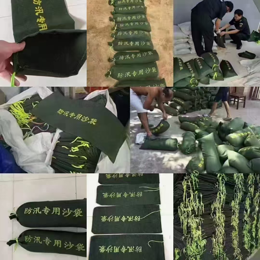 防汛沙袋物业社区地下车库堵水沙包抗洪应急加厚帆布拦水