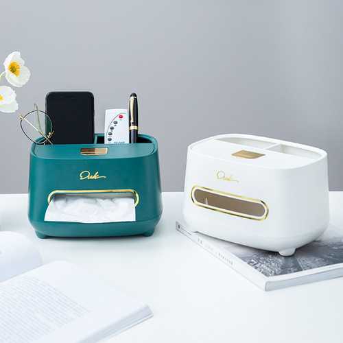 Multifunctional light luxury desktop tissue box home living room coffee table remote control storage tissue box multifunctional tissue box