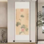 书房丝绸卷轴仙芝挂画