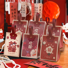 2025新款结婚喜糖盒子婚礼糖盒创意手提式礼盒喜糖装糖果袋子空盒