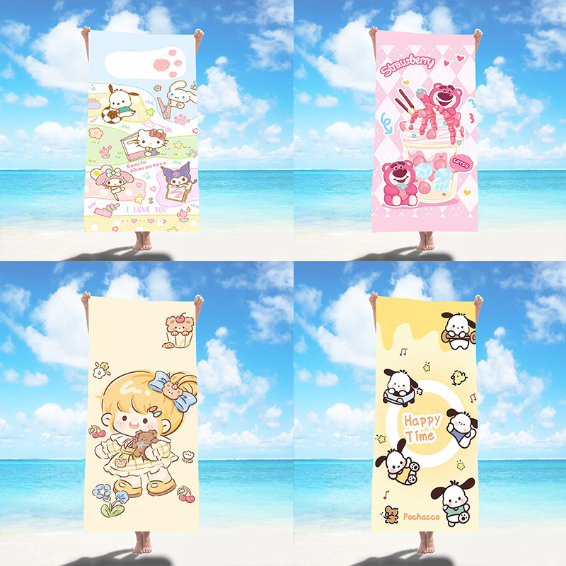 Beach Beach Swimming Sunscreen Wipe Beach Towel Cartoon Ugly Cute Duck Green Bean Frog Children's Animation Bath Towel