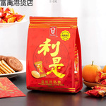嘉顿利是糖莓味夹心利是糖180g*1袋约36粒正婚庆喜糖工厂一件批发
