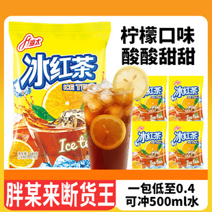 �����t��۰������t��_��ʽһ���ܛ_500ml���t��ζ������l