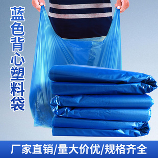 �{ɫ��̖�Ӻ��Ĵ����ϴ����ϰ�Ұ����������ռ{������ʽ�S��