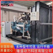 300KWӚl늙CO ͣ늂ðl늙C l늙CO