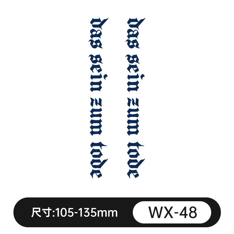 Waterproof fresh retroreflective herbal tattoo stickers for men and women, long-term effect