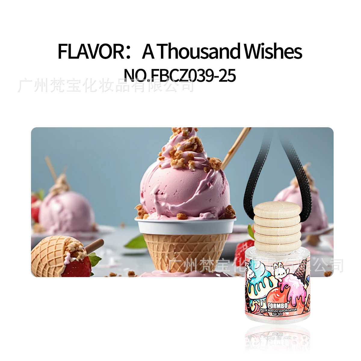 [Suporte directo transfronterizo] TK helado dulce perfume damas fragancia perdurable spray corporal fábrica de cabello recto image 22