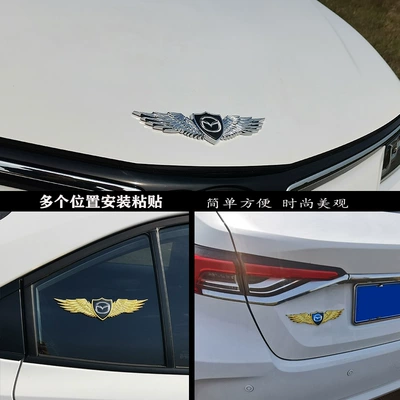 Car logo | Toyota Sticker Customized Audi