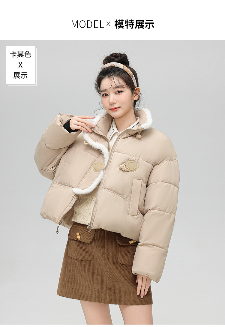详情页_12.jpg