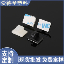 3M�zճ�N�̶���WCC2�̶����A ��܇���� �x��̨늾�����A��������