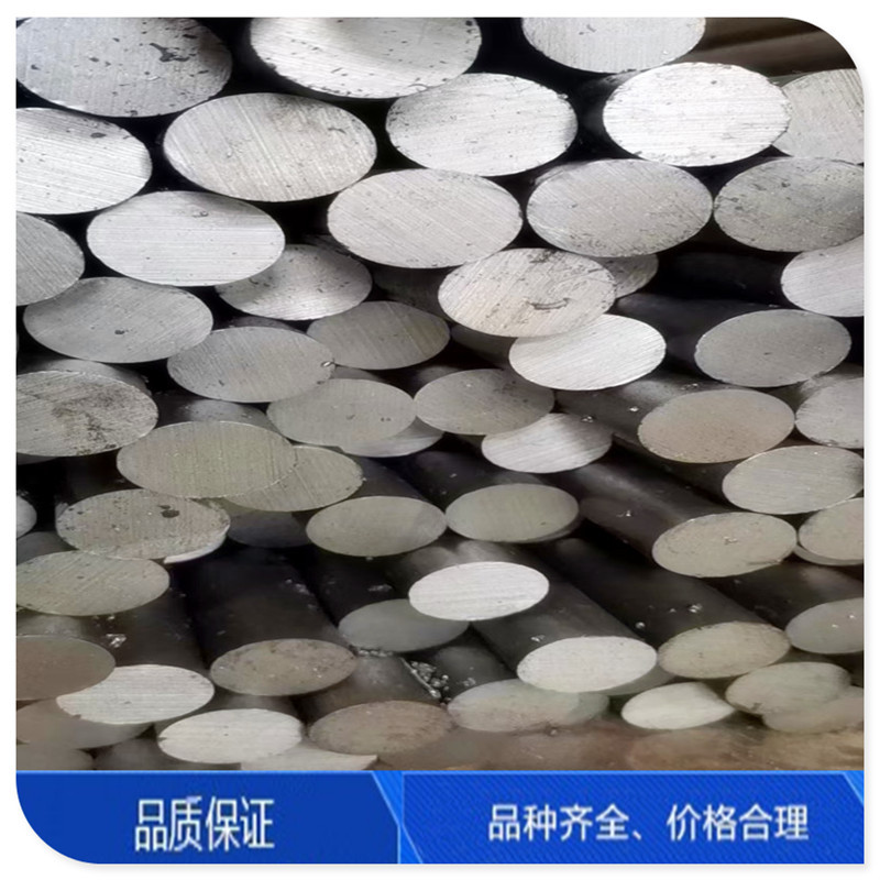 优惠批发易切削钢1215圆钢热轧圆钢冷拉棒六角钢