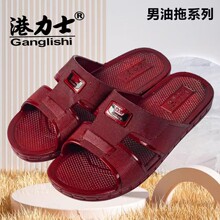 336�������ļ��¿���ɫ�����˺����Ь�������׼Ҿ���Ь������