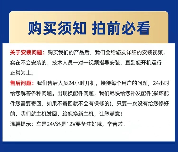 微信图片_20240320101855_副本