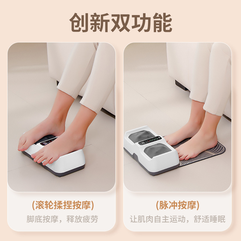跨境ems足底按摩垫脚底按摩脉冲足部按摩器美腿足疗机加热按摩脚|undefined