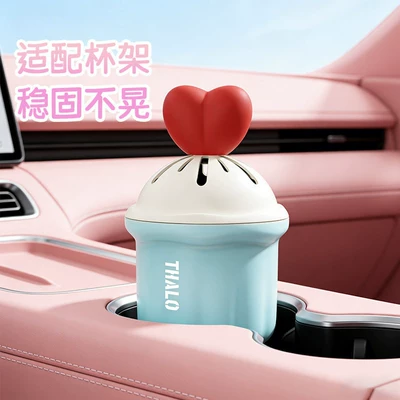 Car Perfume Aromatherapy: Extract Fragrance for Home and