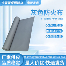 ��ɫ�����p������͟�늺�����ȼ��