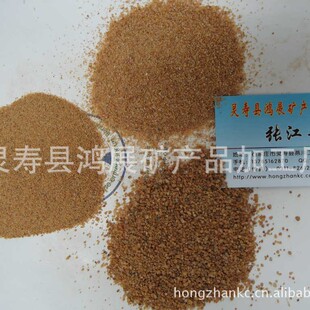 ���a�ӹ�������·�桢��ƺ�������ã�����ɳ������ɰ