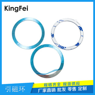 �m���O��13 Magsafe܇�d�o��������A�hƬ�A�������FƬ0.3mm