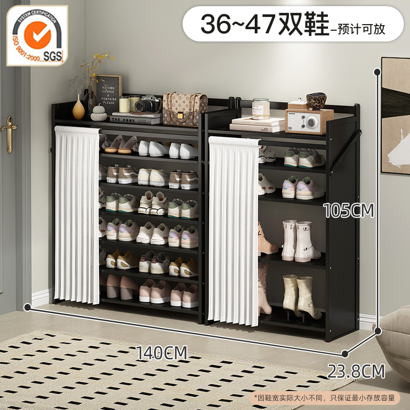 무설치 콤비 패키지 7단 140cm [10년 보증의 강력한 내하력]