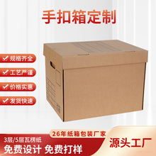 �������l����ռ{���ô�������ֿ۰�Ҵ��伈����ɶ��ƶ���